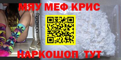 таблы Тверь