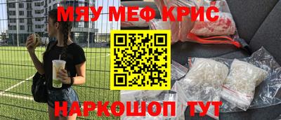 таблы Тверь