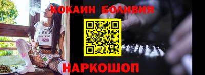 таблы Тверь