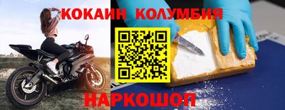 меф Среднеуральск