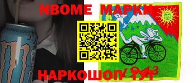 таблы Тверь