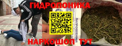 меф Среднеуральск