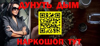 таблы Тверь