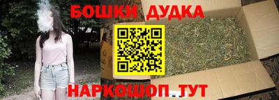 таблы Тверь
