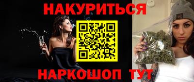 таблы Тверь