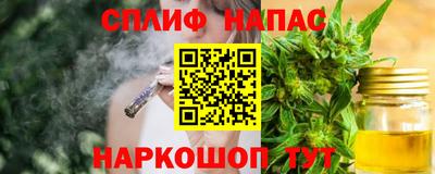таблы Тверь