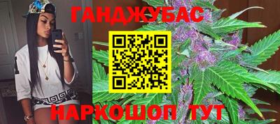 мяу мяу мука Тара