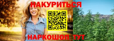 мяу мяу мука Тара