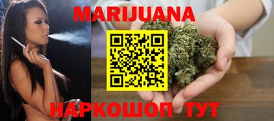 spice Татарск