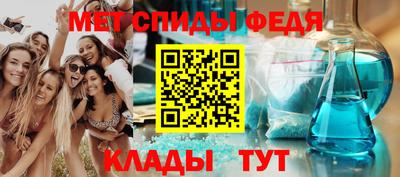 таблы Тверь