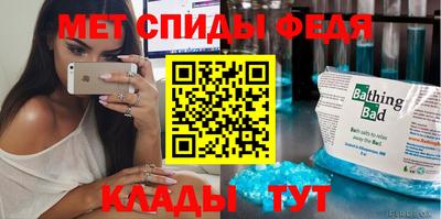 мяу мяу мука Тара