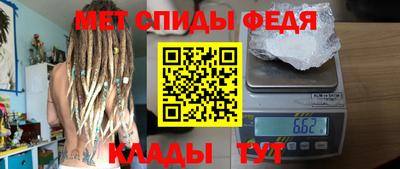 таблы Тверь
