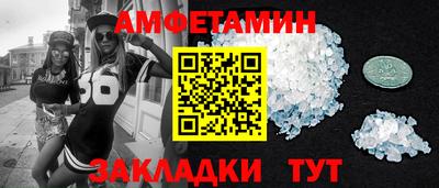 мяу мяу мука Тара