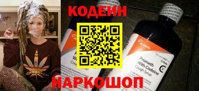 таблы Тверь